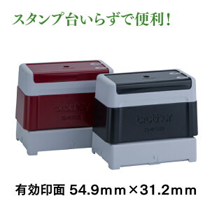 uU[ Z 3458 LʃTCY 54.9mm×31.2mm