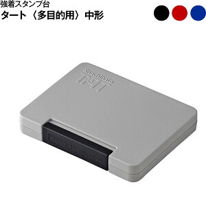 V`n^  X^v ^[g ړIp V`n^