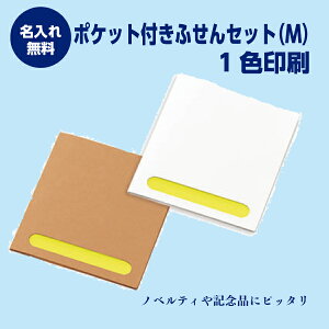 tⳁ@ꖳ@|PbgttⳃZbgM