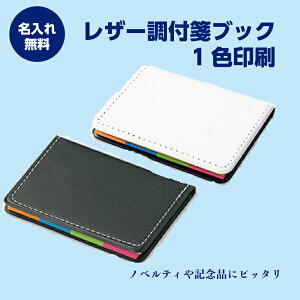 tⳁ@ꖳ@U[tⳃubNi1Fj