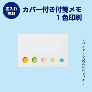 tⳁ@ꖳ@Jo[ttⳃiJ[j