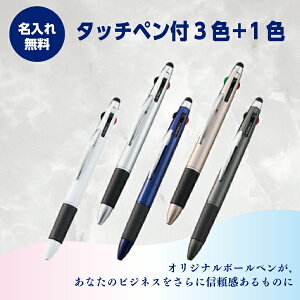 {[y@ꖳ@^b`yt3F+1FXy(ĐABS)@1{191~`@200{`