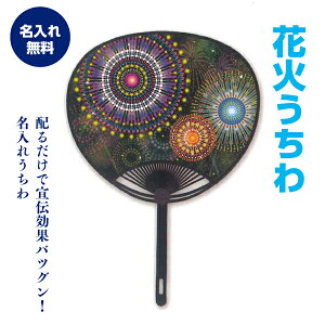 \Fԉ΃fUC@Fꂤ@M[TCY@100{`