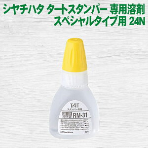 V`n^ ^[gX^p[ pn XyV^Cvp 24N XQTR-20-RM-24N V`n^