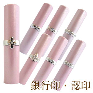 lumi name Bijoux ~l[ rW[ sN s F  nR y12.0mmz l 񂩂 AEj Mtg j v[g 킢 ͂  oYj  q CP v[g