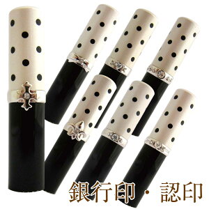 lumi name Bijoux ~l[ rW[ hbgubNzCg s F  nR y12.0mmz l 񂩂 AEj Mtg j v[g 킢 ͂  oYj  