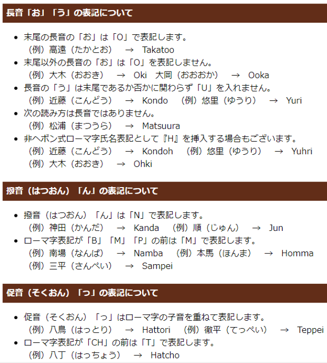 楽天市場 布貼扇子 女性用 レディース ネームタグ付 名入れ 高級 おしゃれ 袋付き 白竹 猫 プレゼント Cp 京都 はんこ女子会 楽天市場 布貼扇子 女性用 レディース ネームタグ付 名入れ 高級 おしゃれ 袋付き 白竹 猫 プレゼント Cp 京都 はんこ女子会