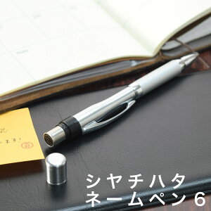 V`n^  ӕt{[y Vo[ l[6 l[  I[_[ ʒi l[y J[{ ͂ F Z {[y v[g Mtg LOi v[g