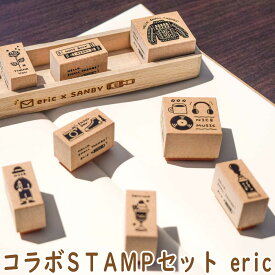 楽天市場 スタンプ おしゃれの通販