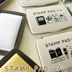 楽天市場 スタンプ台 可愛いの通販