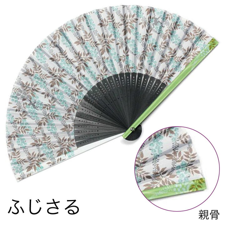 楽天市場 扇子 おしゃれ レディース 花柄 アニマル 女性用 プレゼント ギフト 布貼 ねこ うさぎ はりねずみ ふじさる 動物 Cp 京都 はんこ女子会