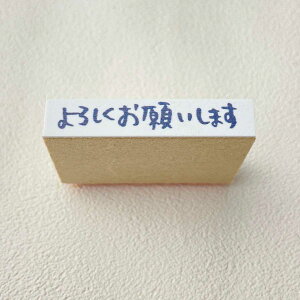 ЂƂƃX^v t[Y ꌾ  蒠 t 킢X^v 