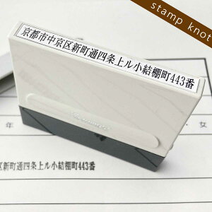 yzV`n^ Z s 1s 0560 Z X^v ݃J[ ͂ I[_[ q SNSf ʒiZ V`n^ ֗ 葱 ZX^v Z͂ cCb^