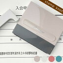 【送料無料】シャチハタ 住所印 一行印 1行印 0560号 住所 スタンプ くすみカラー はんこ オーダー 文具女子 SNS映え …
