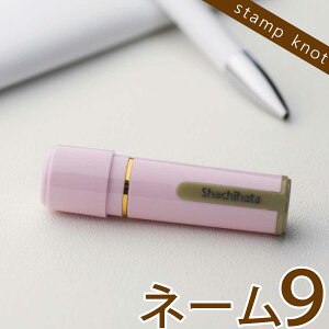 V`n^ l[9 ؏i  I[_[ ʒi q SNSf 킢 l[ ͂ F Z V`n^ CP v[g