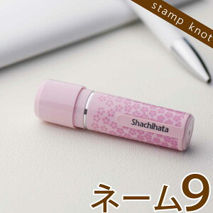 V`n^ l[9 ؏i  I[_[ ʒi q a SNSf 킢 l[ ͂ F Z V`n^ {̎lG ` CP v[g