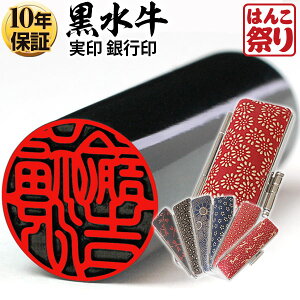 yN[|zzz  ͂  s  `P[XZbg 13.5mm 15.0mm l ӃZbg ͂ y  z LO Mtg v[g 蕨 j ԕ 