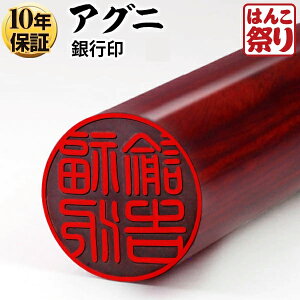 �y500�~OFF�N�[�|���z�z�����z ��� �͂� �l��� ��s�� �A�O�j 12.0mm 13.5mm 15.0mm �n���R ���񂩂� �������� �L�O�� �M�t�g �v���[���g ���蕨 ���j�� �����܂�� ������� �|�C���g���� (HK02