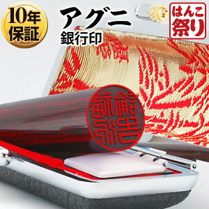 yN[|zzz  ͂ l s AOj P[XZbg 12.0mm 13.5mm 15.0mm nR ӃZbg  LO Mtg v[g 蕨 j ܂  |C