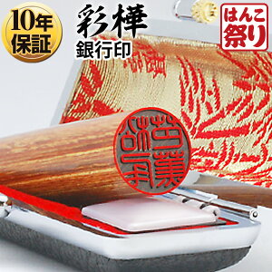 y500~OFFN[|zzz  ͂ l s ʊ P[XZbg 12.0mm 13.5mm 15.0mm nR ӃZbg y  z LO Mtg v[g 蕨 j ܂ 