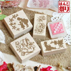 楽天市場 花 スタンプの通販