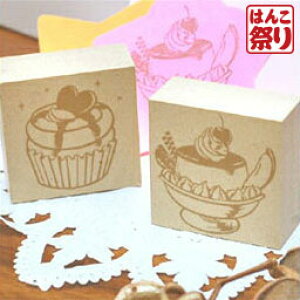 yXSi|Cg10{z Zbg12 XC[cX^v2Zbg nhCh^O⃉bsO y  z 킢 LO Mtg v[g 蕨 j ܂  
