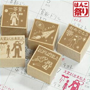 y500~OFFN[|zzz Zbg160 Xy[X]X^v5Zbg nhCh^O⃉bsO y  z LO Mtg v[g 蕨 j yendsale_18z (HK150)