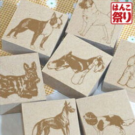楽天市場 スタンプ セット かわいいの通販 楽天市場 スタンプ セット かわいいの通販