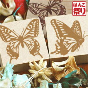 y500~OFFN[|zzz Zbg20 XX^v2Zbg nhCh^O⃉bsO y  z 킢 LO Mtg v[g 蕨 j ܂  |