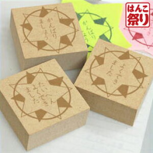 y500~OFFN[|zzz Zbg23 ]X^v3Zbg y  z 킢 LO Mtg v[g 蕨 j ܂  |Cg (HK100)