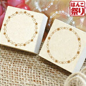 yN[|zzz Zbg26 ۃt[X^v2Zbg nhCh^O⃉bsO y  z 킢 LO Mtg v[g 蕨 j yendsale_18z ܂ 