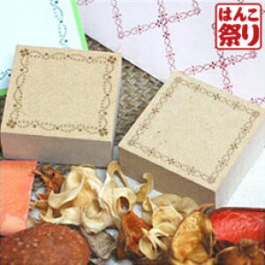 yN[|zzz Zbg31 lpt[X^v2Zbg nhCh^O⃉bsO y  z 킢 LO Mtg v[g 蕨 j yendsale_18z ܂