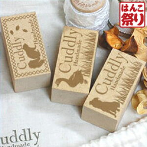 yN[|zzz Zbg44 ǂԂJh[X^v3Zbg nhCh^O⃉bsO y  z 킢 LO Mtg v[g 蕨 j yendsale_18z 