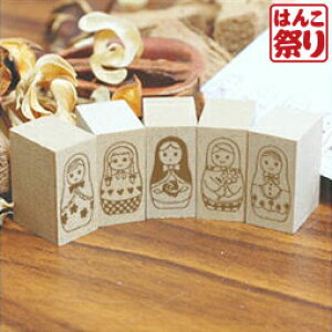 かわいい スタンプの人気商品 通販 価格比較 価格 Com かわいい スタンプの人気商品 通販 価格比較 価格 Com