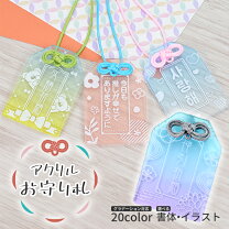 楽天市場】韓国 アイドル グッズの通販