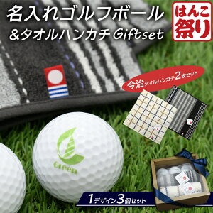 yN[|zzz  ̓ St{[ 3 + ^InJ` 2 Mtg Zbg ʐ^ IWi bZ[W St  킢 v[g LOi yzy