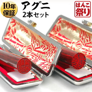 yN[|zzz  ͂ l AOj P[Xt2{Zbg u15.0 18.0v  s F nR ӃZbg  LO Mtg v[g 蕨 j ܂ 