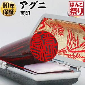 y500~OFFN[|zzz  ͂ l  AOj P[XZbg 13.5mm 15.0mm 16.5mm 18.0mm nR ӃZbg y䂤[zy  z LO Mtg v[g 蕨 
