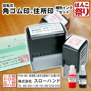 y500~OFFN[|zzz S Ј  / ]pS 20.0mm ]Z CN (E) Zbg / p pS Д ̎ y `OX z ܂  |Cg