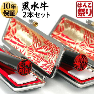 y500~OFFN[|zzz  ͂ y䂤[z l  P[Xt2{Zbg u13.5 16.5v  s F ӃZbg y  z LO Mtg v[g 