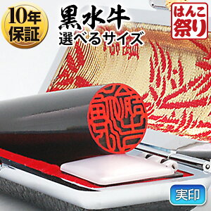 yN[|zzz    ͂ (䂤[)  lp P[XZbg 13.5mm 15.0mm 16.5mm 18.0mm q s F j l ӃZbg P[Xty z 
