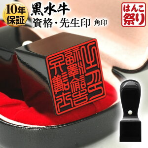 yN[|zzz  ͂ i 搶 p P[XZbg 18.0mm 21.0mm 24.0mm ̎ @l y`OX֔zy  z LO Mtg v[g 蕨 j ku