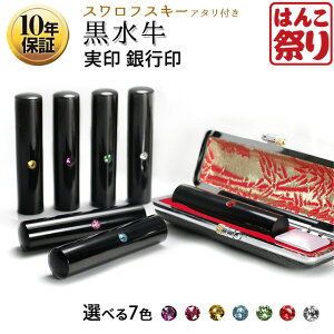y500~OFFN[|zzz  ͂  킢  y䂤[z XtXL[A^t  lp P[XZbg 10.5mm 12.0mm 13.5mm 15.0mm yIz ܂ 