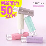 【50%OFF★1,000円→500円】 印鑑 はんこ ネーム印 キャップレス 認印 個人印鑑 ネムシィ namcy ゴム印 …