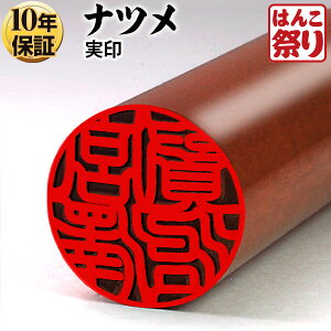 y500~OFFN[|zzz  ͂ l  ic 13.5mm 15.0mm 16.5mm 18.0mm nR 񂩂  LO Mtg v[g 蕨 j ܂  |Cg (