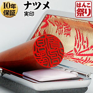 y500~OFFN[|zzz  ͂ l ic P[XZbg 13.5mm 15.0mm 16.5mm 18.0mm nR ӃZbg y  z LO Mtg v[g 蕨 j ܂ 