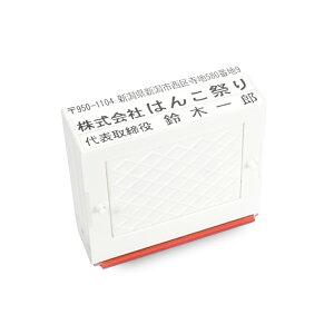 yN[|zzz S Z Zp[gX^C 1 2 3^Cv Ј Д X^v ͂ l ǉp C{CX Z nR s  [i yŗΏ n