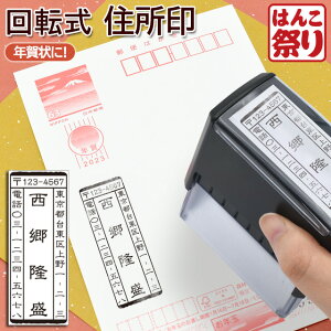 yN[|zzz Z ygz S ]Z ]S X^v Ј Д N 58×22mm AhX V`n^ LbvX (HK090) TKG