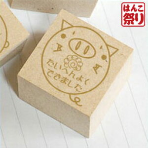 yN[|zzz y䂤[z X^v ǂԂ]X^v Ԃ [stp_036] y  z 킢 LO Mtg v[g 蕨 j ܂  |Cg