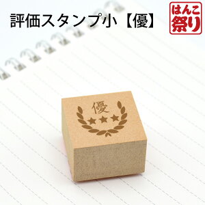 y500~OFFN[|zzz X^v ]X^v D [stp_040] y  z 킢 LO Mtg v[g 蕨 j ܂  |Cg (HK030)